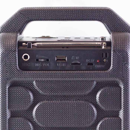 Радиоприемник WAXIBA XB-621BT black-1