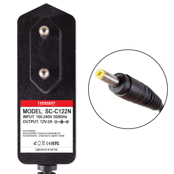 Сетевой блок питания ГОРИЗОНТ SC-C122N