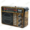 VX336_brown