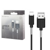 Кабель Lightning Borofone BX11  black