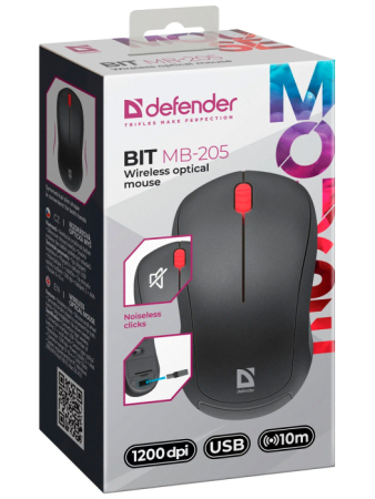 MB-205 5