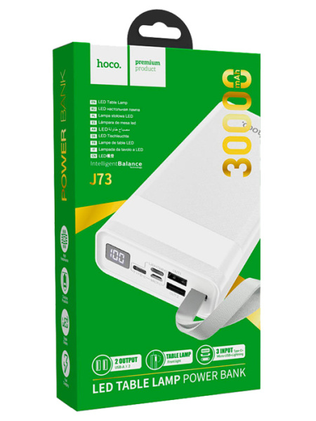 Hoco J73 30000ma white 2
