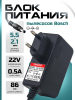 A4397 страница 1