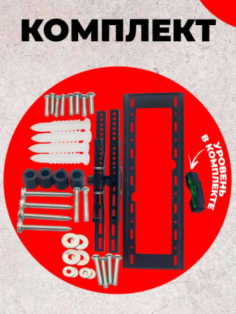 ST-C55 слайд 2