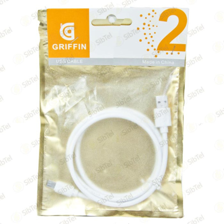 Griffin white 2m