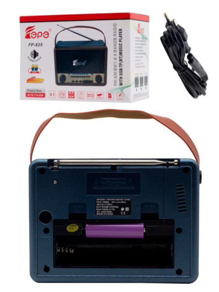 825 синий 1с 3