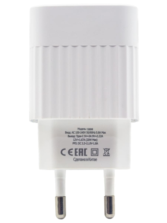 s896c2