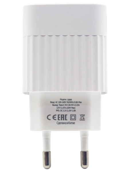 s896c2