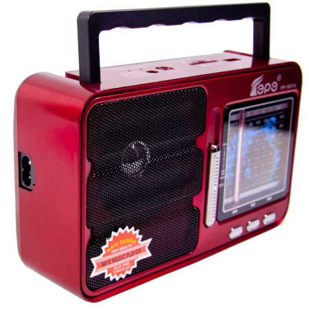 Радиоприемник EPE FP-1831U  red-2