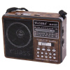 Радиоприемник WAXIBA XB-561URT brown-1