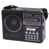 Радиоприемник WAXIBA XB-561URT black-1