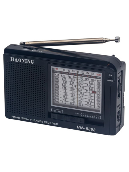 HN-9898c1
