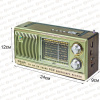 Радиоприемник MEIER M-U103 gray