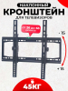 ST-V63T слайд 1