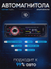 ST-CDX6613_1