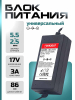A973 страница 1