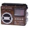Радиоприемник WAXIBA XB-422 brown
