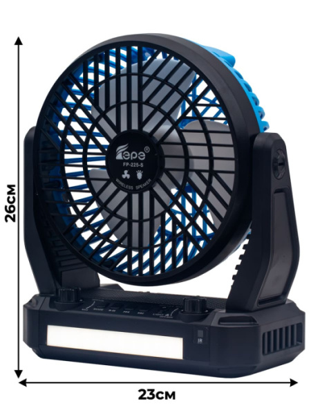 FP-225-S 1 BLACK