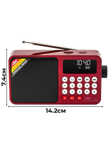 H6108REC R 1