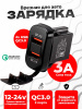 S871 сл1