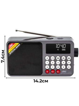 H6108REC G 1