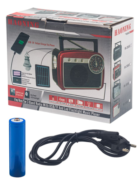 HN-285UAT Rc5