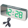 VST-763Y GREEN
