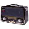 Радиоприемник Kemai MD-1701BT (+bluetooth) black