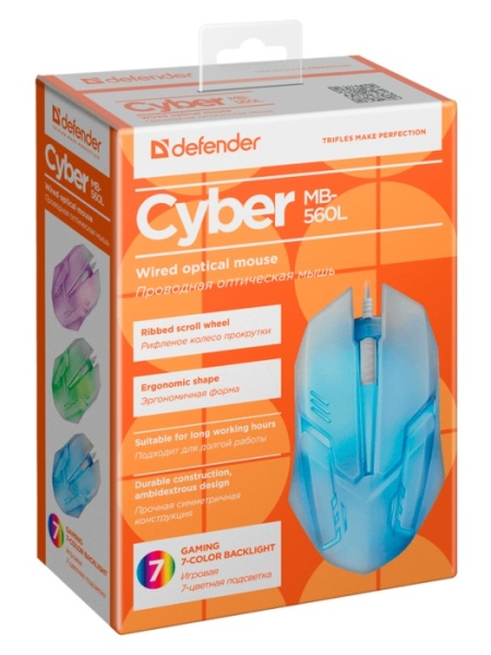 Defender MB-560L WHITE 3