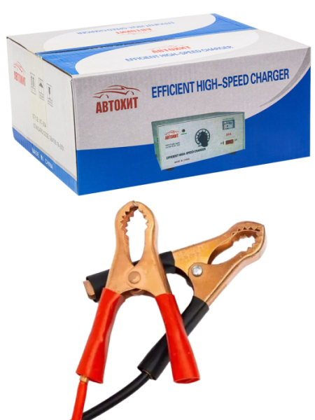 20_Charger20Ac2
