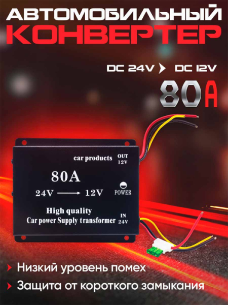 A5188