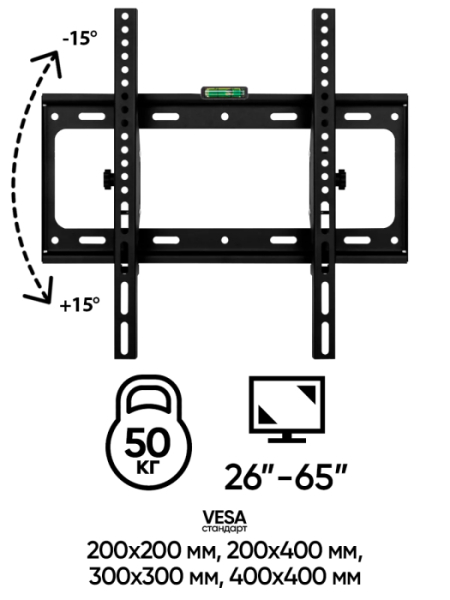 V-star c45 1