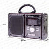 Радиоприемник RSDO RD-067U red