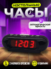 716-1
