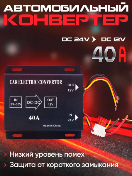 A5184