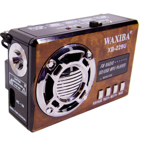 Радиоприемник WAXIBA XB-229U brown-2