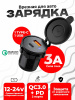 S298 сл1