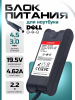 A1331 страница 1