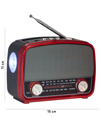 hn-291uat red 1C