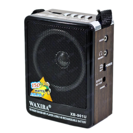 XB-901U-brown