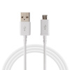 883-kabel-usb---microusb-1m-belyy_1024