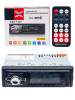 CDX-7301BT1
