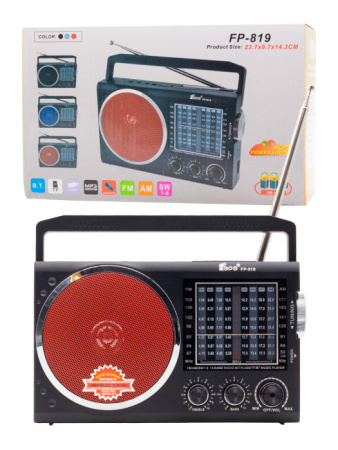 FP-819 красный 2 1с