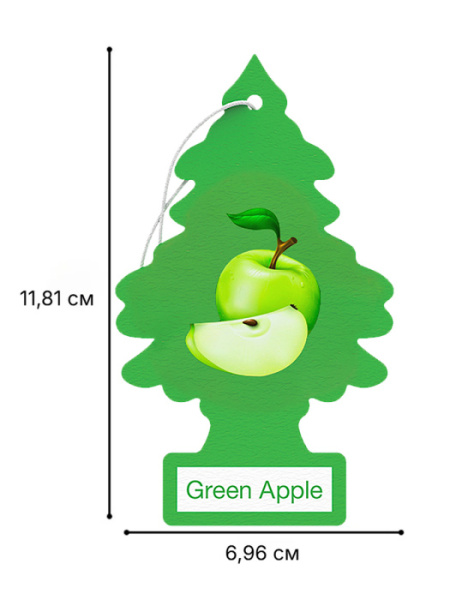 LT - GREEN APPLEc2