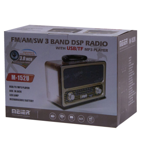 Радиоприемник MEIER M-U152 -box
