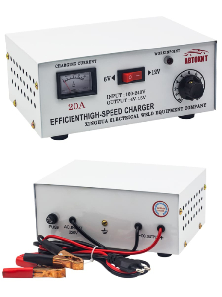 20_Charger20Ac1