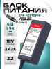 A5367 страница 1