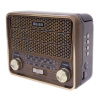 Радиоприемник MEIER M-U128 gray-1