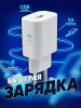 ST-AP9W