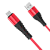Кабель USB